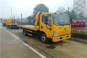 孟连附近24小时救援车电话