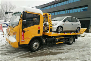 孟连附近道路救援服务